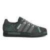 ADIDAS X Craig Green SUPERSTAR