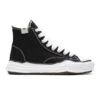 PETERSON HIGH SNEAKER 2 PETERSON HIGH SNEAKER -Bodega MIHARAYASUHIOPETERSONHIGHSNEAKERBLACK41A01FW701 1